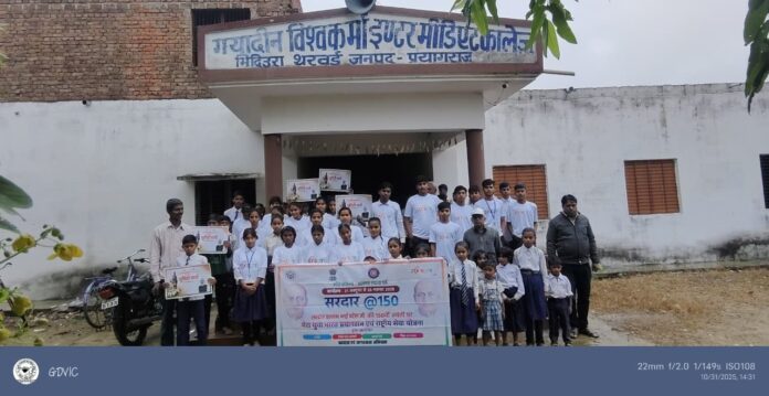 WhatsApp Image 2025-10-31 at 5.22.26 PM